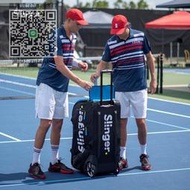 網球訓練Slinger自動網球發球機陪練訓練器教輔助送喂球單人自練習器拋球