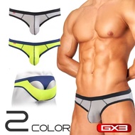 GX3 underwear creative T-shaped high elastic comfortable bikini men underwear SUPER POP series