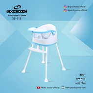 Space Baby Booster Seat Chair SB 618 Kursi Makan Bayi