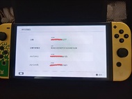 Switch OLED 主機 「 薩爾達傳說 王國之淚版」