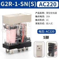 G2R-1-SN Dragon Relay G2R-2-SN DC24 AC220 G2R-1-SNDI G2R-2-SND Electronic Component Market Power Sup