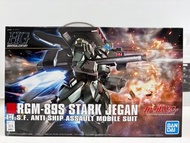 HG STARK JEGAN
