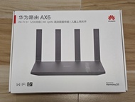 Huawei 華為 WiFi Router AX6 new WiFi6+ 7200Mbps 全新未開封。