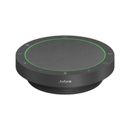 Jabra  Speak2 55 MS攜式全雙工會議藍牙揚聲器 (360度全指向收音)