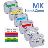 Compatible Brother P-Touch M Label Tape MK231 MK-231 M-K231 M231, for Brother PTouch PT-M95 PT-90 PT
