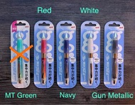 現貨：三菱uni Alpha Gel 鉛芯筆 0.5mm 粗身