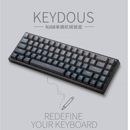 Keydous NJ68 68-key wired keyboard, wired, hotswab, compatible with Mac, Windows