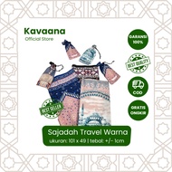 Turkish Aesthetic Pouch Travel Prayer Rug