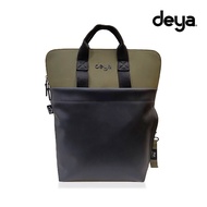 De deya-Simple Fashion Casual Backpack Green-Multifunctional Storage Crossbody Bag Handbag Commuter 