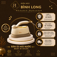Bear IR-4H15H Steam Iron (International Version)