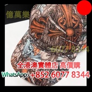 chrome hearts帽子 克羅心 NOCTA x Nike 帽子 樹林迷彩，克羅心 Chrome Hearts，首飾，手鏈，頸鍊，吊墜，十字架項鍊，三十字項鍊，火焰十字架，別針 回形針，扣針項鍊