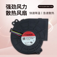 SUNON 9733 12V 3.5A PF97331BX-B00C-S99 42W 9.7CM Peniup Isipadu Udara Tinggi