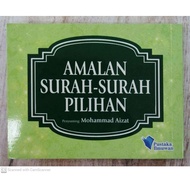 Selected Surah-Surah Practice