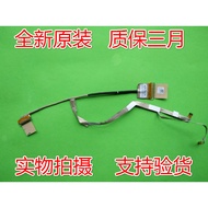 Dell chromebook 11-3120 11 3120 P22T DD0ZM8LC410 0PD4H4屏线