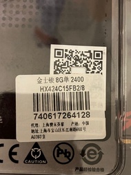 金士頓 kingston hyperx ddr4 2400 8gb