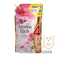 獅王 - Soflan Aroma Rich 香氛柔順劑 (補充裝) 1520ml (Diana 溫和花香 - 白) (平行進口貨品)