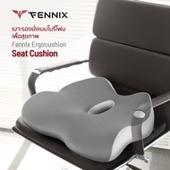 Fennix Ergocushion รุ่น Seat Cushion เบาะรองนั่งเมมโมรี่โฟมเพื่อสุขภาพ รองรับสรีระได้ดี