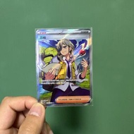 PTCG SV 1V F 派帕 SR 人物 全圖