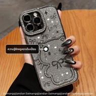 DAIMANG | เคสป้องกันสำหรับ iPhone 16promax 15pro 13p