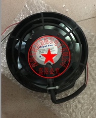New original fan FAR757DP-39TP