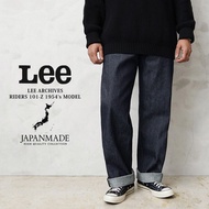 Lee Archives 101Z 1954's Model LM6341