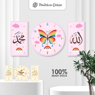 CALLIGRAPHY WALL CLOCK - WALL CLOCK 1 SET - RAINBOW WALL CLOCK - UNIQUE SITTING CLOCK - DECORATION D