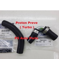 Oil Cooler Hose Proton Preve Turbo CFE - PW912612 PW812790N Original Proton OCH Turbo Engine