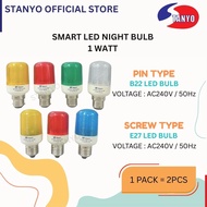 1W E27 B22 LED NIGHT LIGHT BULB RAYA BULB COLOUR LED BULB WHITE/BLUE/RED/GREEN/YELLOW