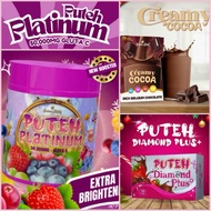 🩷 PUTEH PLATINUM (1000g) PUTEH DIAMOND PLUS+ (10 x 3g) CREAMY COCOA (10 x 25g) BB SUPPLEMENT 💯Origin