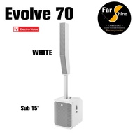 ลำโพงคอลัมน์ EV Electro-Voice Evolve 70 ซับ 15 นิ้ว Column รุ่นใหม่ ปี2025 ลำโพงมีแอมป์ในตัว 2000W