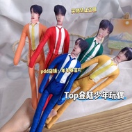 小红书同款Top登陆少年张极抽象老鼠干随意凹凸造型分正反带骨架Login to Youth League TOP Mouse Dry Surrounding Abstract Doll with Bu