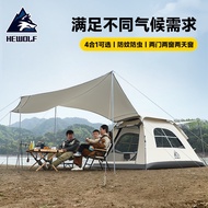 Hewolf Outdoor Tent Camping Folding Portable Automatic Canopy Tent Integrated Thickened Rainproof Camping Tent