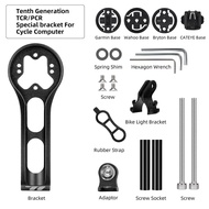 WEST BIKING Bicycle Computer Bracket For Giant TCR/PCR Road Bike Aluminum Alloy Speedometer Mount Fo