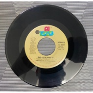 Harold Melvin And The Blue Notes – Bad Luck (Part 1 & 2) - Music Vinyl Plaka 45 Rpm - VG