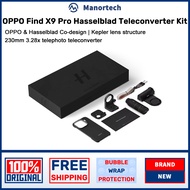 OPPO Find X9 Pro Hasselblad Teleconverter Kit / OPPO Find X9 Pro Hasselblad Professional Imaging Kit