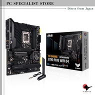 ASUS ROG STRIX Z790 ATX Motherboard for Intel 12th/13th Gen CPUs with Wi-Fi D4 - Authorized Domestic