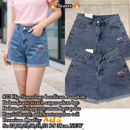 HP 823 EMBROIDERED LOGO JEANShp shorts