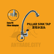 Kitchen Wall Sink Tap / Pillar Sink Tap / 墙水龙头 / 支柱水龙头