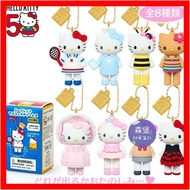 Senbao Shop HelloKitty 50th Anniversary Special Exhibition Long-Leggged HelloKitty Charm Pendant Key
