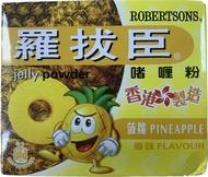羅拔臣啫喱粉果凍粉(鳯梨口味)
