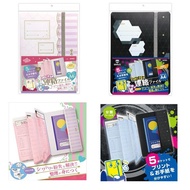 e Invoice _ Japan SONIC Classification Information Book Black/Pink Two Colors [Q Baby]