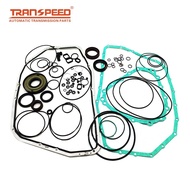 Transpeed (audi) 6hp19 Zf 6hp19a 09l 6-speed Automatic Transmission Overhaul Gasket Seal Repair Kit