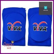สนับศอกผ้ายืด VIVA สีน้ำเงินELASTIC ELBOW SUPPORT VIVA BLUE **ราคารวม Vat แล้วค่ะ ไม่มีบวกเพิ่ม**