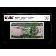 2004 Solomon Islands, Central Bank 2 Dollars