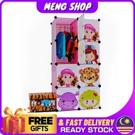 MengShop 8+1 Box Zodiac Wardrobe Cube/Plastic Storage Cabinet/Wardrobe/Almari Baju/Almari/Gantung Ba