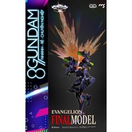 Metal Build CCSToys EVA Anima - Evangelion Final Model