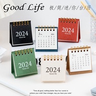 2024 Simple Style Chinese Version Mini Small Desk Calendar Morandi Color Portable Calendar Desktop Decoration SH080