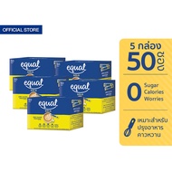 [5 กล่อง] Equal Gold 50 Sticks อิควล โกลด์ ผลิตภัณฑ์ให้ความหวานแทนน้ำตาล กล่องละ 50 ซอง 5 กล่อง รวม 250 ซอง น้ำตาลเทียม น้ำตาลสำหรับอบขนม