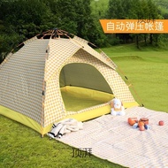 Silver Glue Portable Folding Automatic Tent Outdoor Camping Picnic Overnight Beach Tent Camping Tent Supplies Equipment