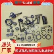 Pengeluar Pengeluaran Pantas Kumpulan Kecil 1mm atau Kurang Diameter Wayar Mata Air Mampatan Konvens